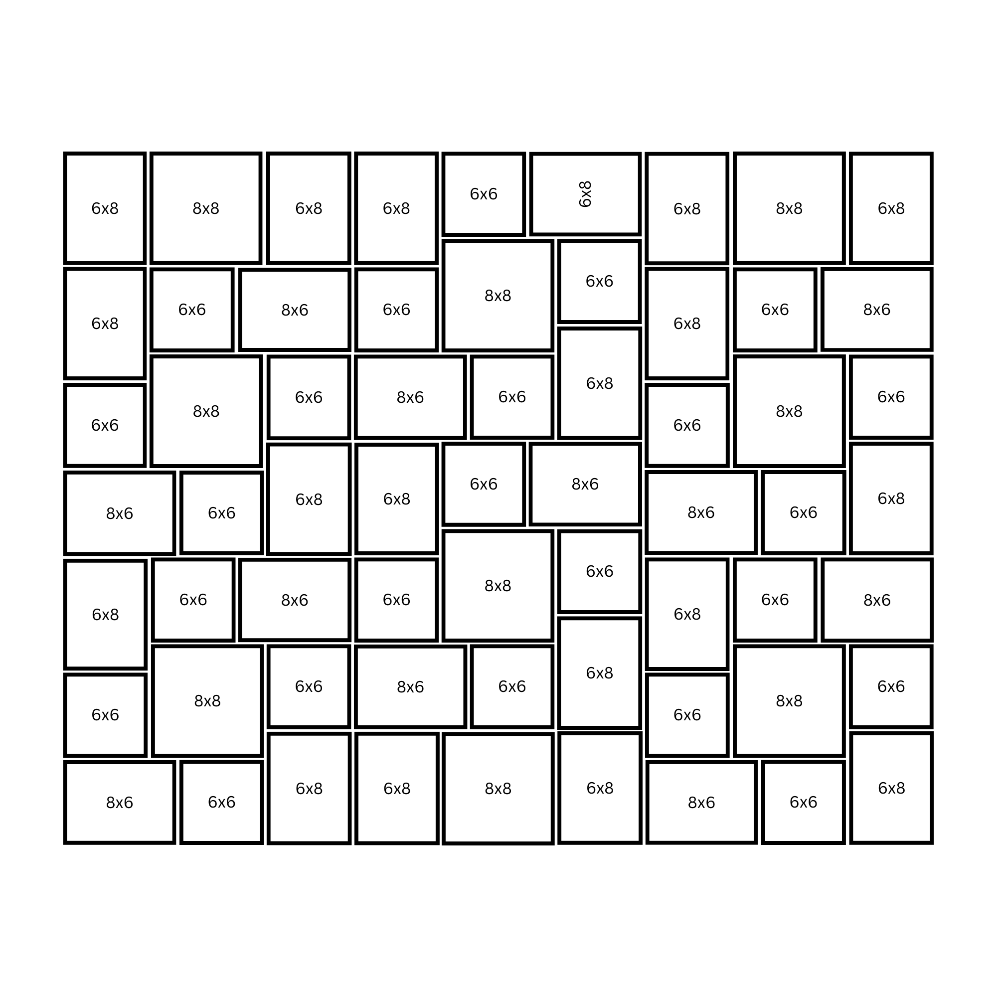 Magnetic Gallery Wall - 4x5 Feet