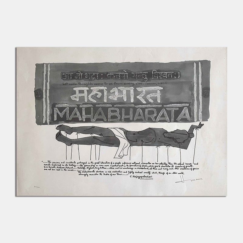 Mahabharata - Série Mahabharata
